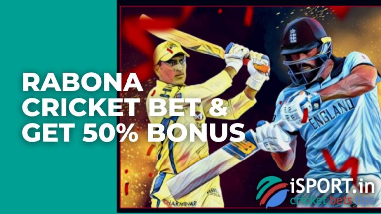 cricket bet reviews Bonus Offers, cricket bet reviews, play247 exchange login, lotus365 review, getcricketidonline review