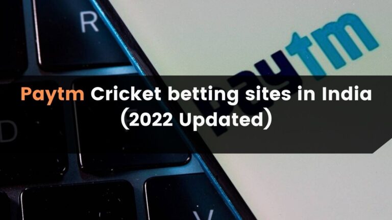cricket bet reviews Paytm Deposit, cricket bet reviews, play247 exchange login, lotus365 review, getcricketidonline review